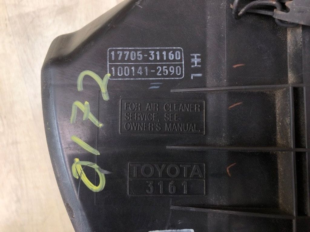 17700-31610 | Корпус повітряного фільтра TOYOTA CAMRY 40 06-11 - Фото 7