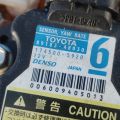 46200-47070 | Педаль стоянкового гальма TOYOTA PRIUS - 30 09-17 - Прев'ю 5