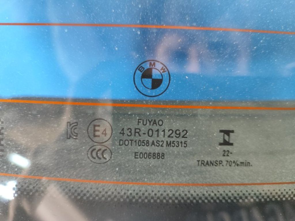 41629625814 | Кришка багажника BMW XM (G09) 23- - Фото 5