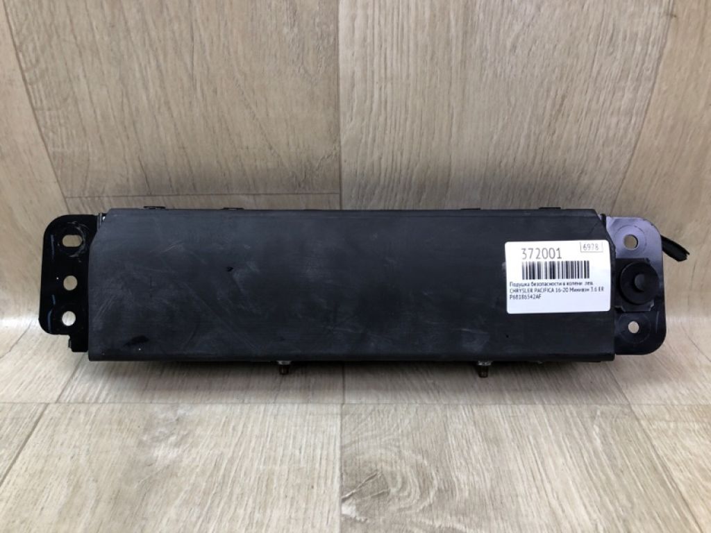 68186 542AF | Подушка безпеки в коліна ліва CHRYSLER PACIFICA 16-20