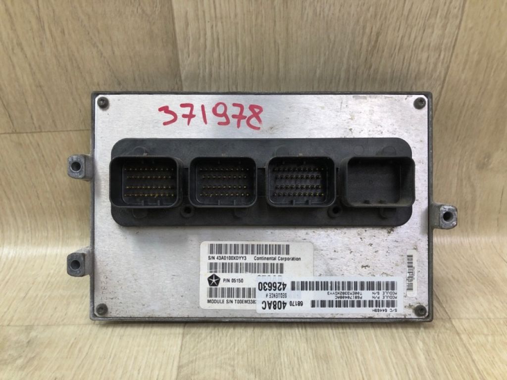5150 650AB | Блок керування двигуном JEEP GRAND CHEROKEE 11-22