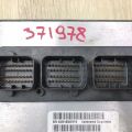 5150 650AB | Блок керування двигуном JEEP GRAND CHEROKEE 11-22 - Прев'ю 5