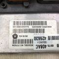 5150 650AB | Блок керування двигуном JEEP GRAND CHEROKEE 11-22 - Прев'ю 7
