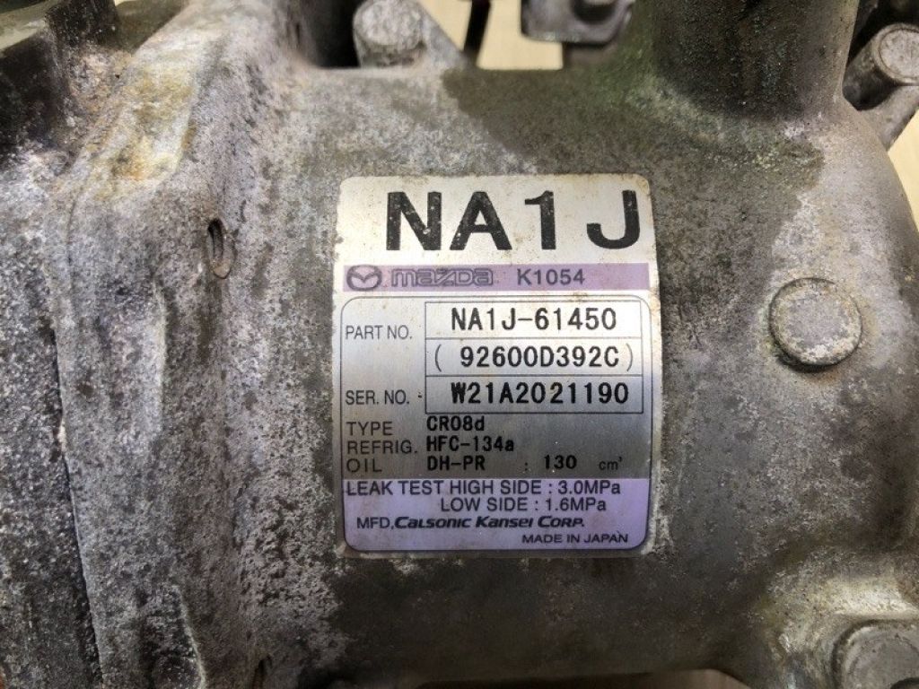 NA1J-61-450 | Компресор кондиціонера MAZDA MX-5 15- - Фото 6