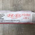 85020 A7000 | Подушка безпеки (штора) права KIA FORTE YD 12- - Прев'ю 8