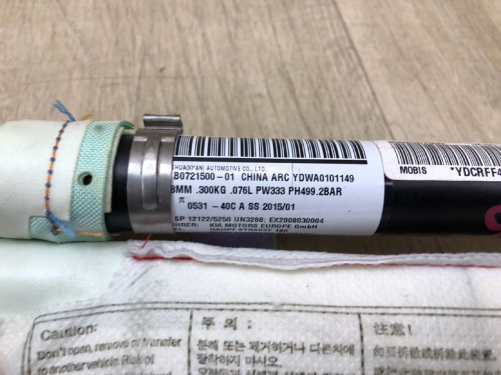 85020 A7000 | Подушка безпеки (штора) права KIA FORTE YD 12- - Фото 9