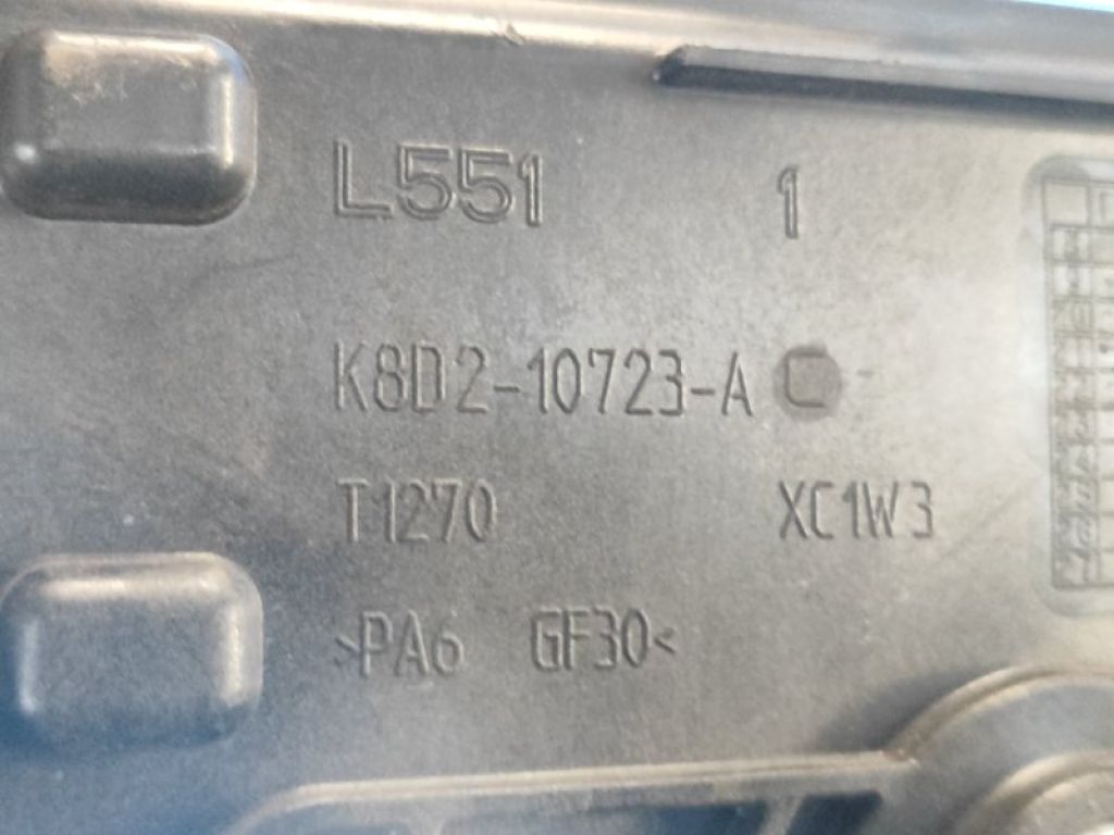 K8D2-10723-AC | Полиця акумулятора LAND ROVER EVOQUE 19- - Фото 5