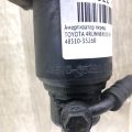 48510-80230 | Амортизатор передній правий TOYOTA 4RUNNER 02-09 - Прев'ю 6