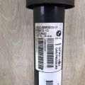 33 52 6 883 933 | Амортизатор задний BMW X2 F39 17- - Превью 5
