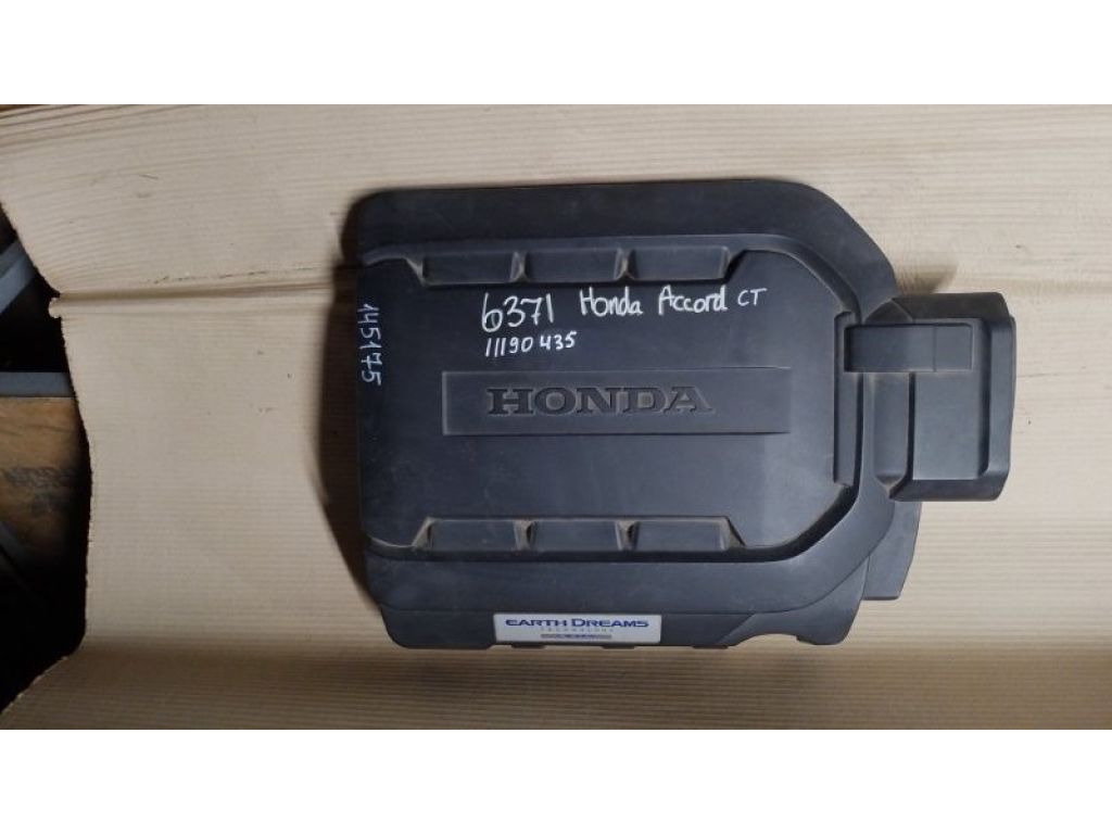 17121-5G0-A00 | Накладка двигуна декоративна HONDA ACCORD COUPE CT 12-