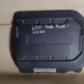 17121-5G0-A00 | Накладка двигуна декоративна HONDA ACCORD COUPE CT 12-