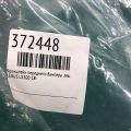 52136-50040 | Кронштейн/крепление переднего бампера лев. LEXUS LS500 18- - Превью 2