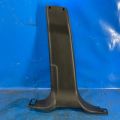 FK72-24397-C | Накладка на стійку кузова лів. LAND ROVER DISCOVERY Sport 15-19