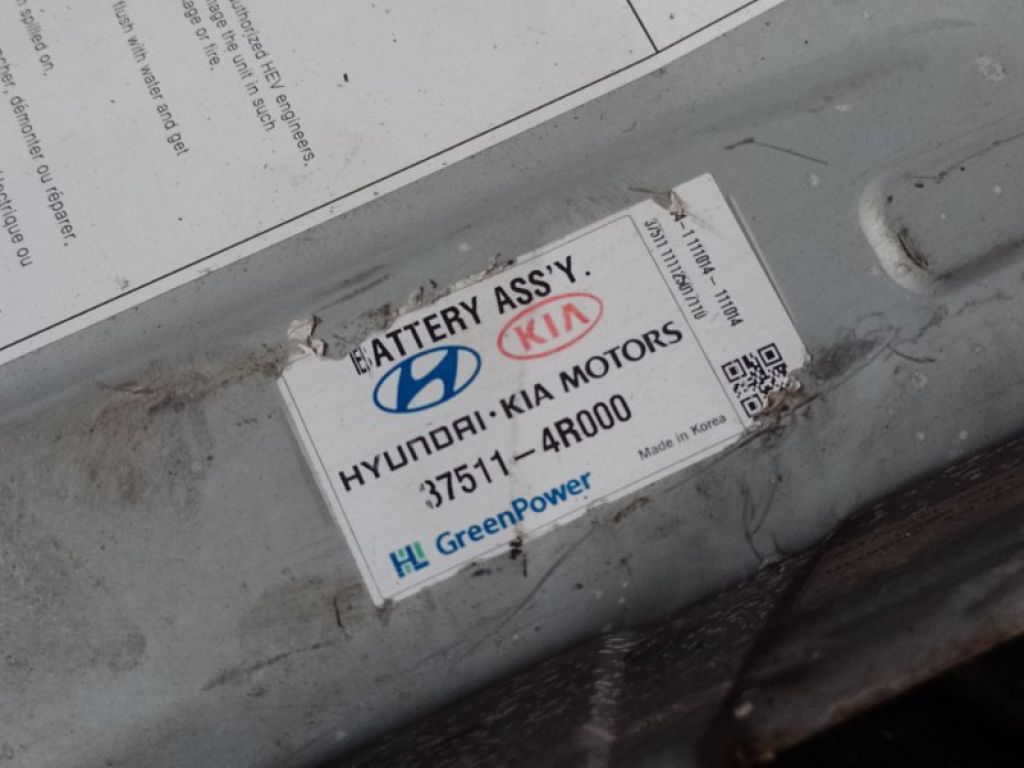 375114R000 | Батарея високовольтна KIA OPTIMA TF 11-16 - Фото 10