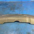 FK72-17F954-A | Накладка бампера задн. LAND ROVER DISCOVERY Sport 15-19