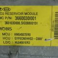 366013D001 | Инвертор HYUNDAI SONATA YF 10-14 - Превью 7