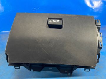 Бардачок LAND ROVER DISCOVERY Sport 15-19