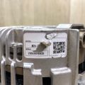 SH01-18-300 | Генератор MAZDA CX-5 (KE) 11-17 - Прев'ю 8