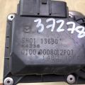 SH01-13-6B0 | Дросельна заслінка MAZDA CX-5 (KE) 11-17 - Прев'ю 8