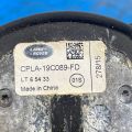 CPLA-19C089-FD | Антена LAND ROVER EVOQUE 2012-2018 - Прев'ю 4