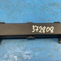 FK72-7L195-AB | Блок електронний LAND ROVER DISCOVERY Sport 15-19