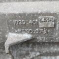 24008609704 | Автоматична трансмісія BMW X3 (F25) 11-17 - Прев'ю 8
