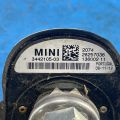 65203442105 | Антенна MINI COOPER S R56 06-14 - Превью 2