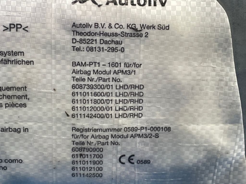 39914702306 | Подушка безопасности пассажира BMW 7 SERIES (F01-F04) 08-15 - Фото 5