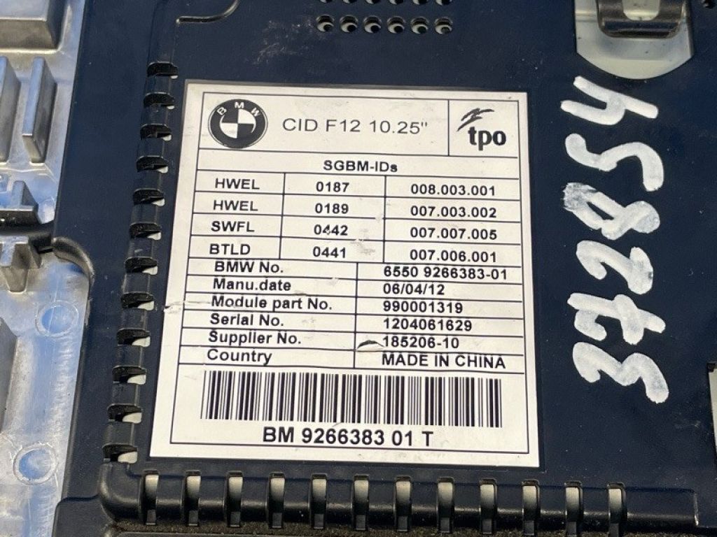 9266383 | Монитор BMW 6 SERIES (F13) 12-18 - Фото 3