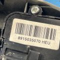 89150-35010 | Кнопки руля SSANGYONG TIVOLI 15-19 - Прев'ю 4