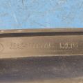 J8A2-17775-AC | Накладка бампера LAND ROVER VELAR 17- - Прев'ю 3