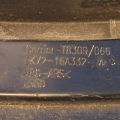 FK72-16A332-AC | Накладка двері задн. прав. LAND ROVER DISCOVERY Sport 15-19 - Прев'ю 3