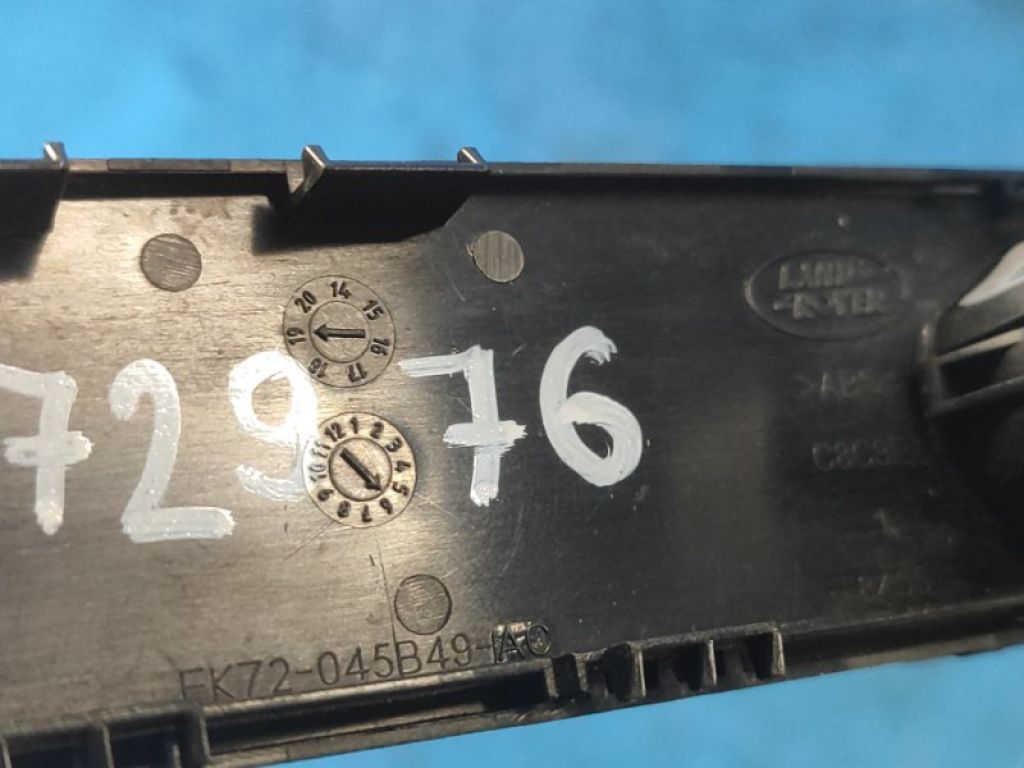 JX63-15K040-CA | Прикурювач LAND ROVER DISCOVERY Sport 15-19 - Фото 3