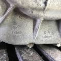 MN147070 | АКПП MITSUBISHI OUTLANDER 03-07 - Превью 14