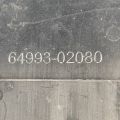 64993-02080 | Ніша запасного колеса TOYOTA AURIS 13-18 - Прев'ю 3