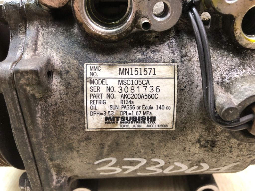 MN185237 | Компресор кондиціонера MITSUBISHI OUTLANDER 03-07 - Фото 8
