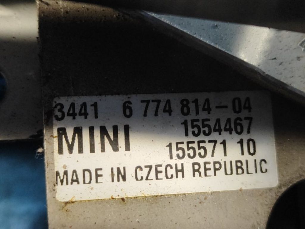 6774814 | Рычаг стояночного тормоза MINI COOPER S R56 06-14 - Фото 6