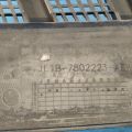 JL1B-7802223-AB | Пластик під лобове скло / Жабо лів. FORD EXPEDITION 17- - Прев'ю 3