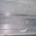FK72-10155-AD | Накладка порогу зовнішня лів. LAND ROVER DISCOVERY Sport 15-19 - Прев'ю 10