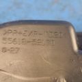 55618-52170 | Консоль центральна LEXUS LBX 23- - Прев'ю 5