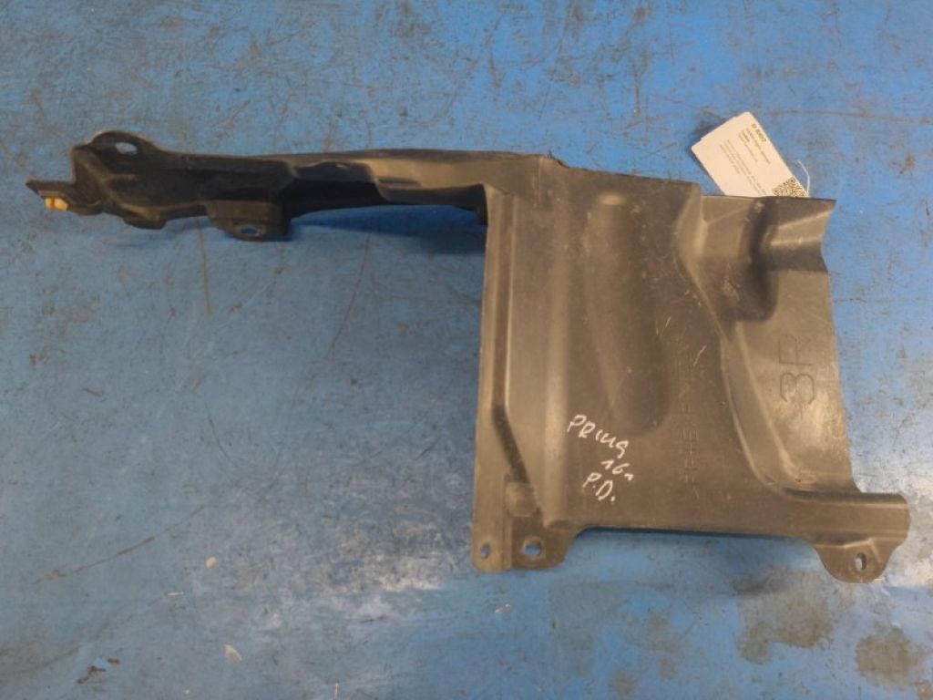 51443-47020 | Захист двигуна прав. TOYOTA PRIUS 16-