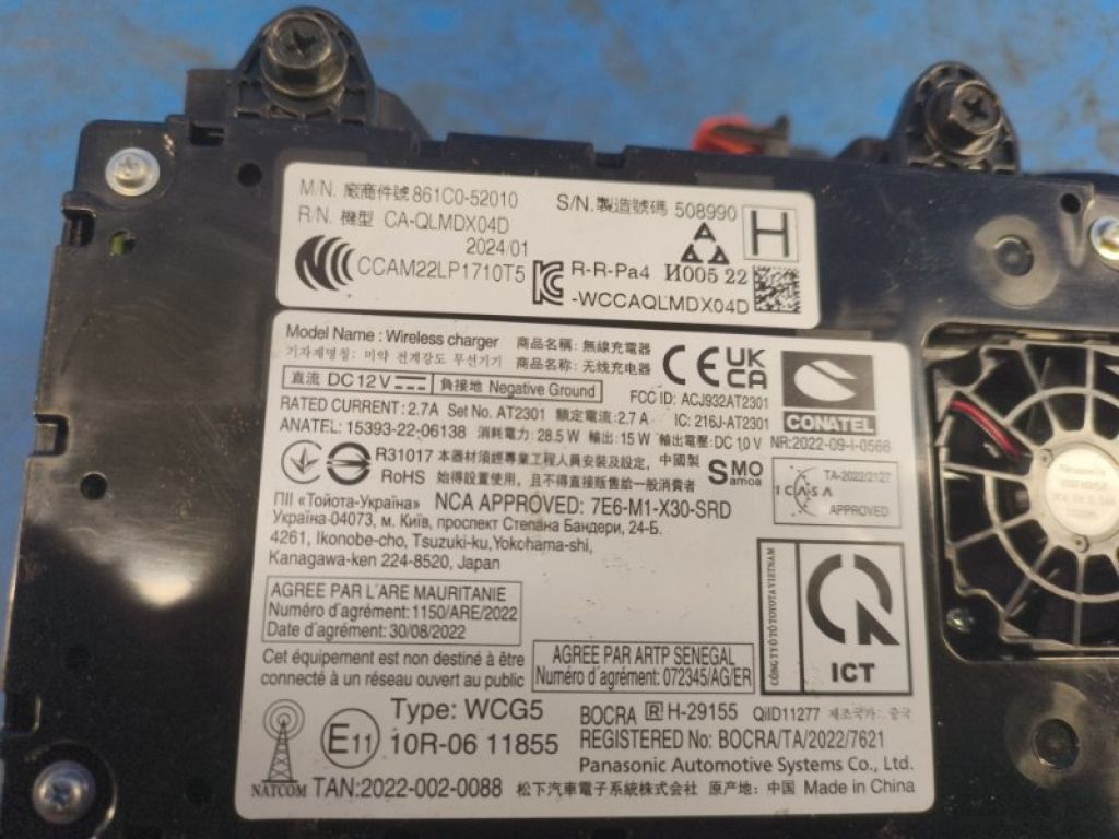 861C0-52010 | Зарядне гніздо (розетка) LEXUS LBX 23- - Фото 6