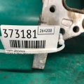 11000-3KY1A | Ліжко колінвалу NISSAN X-TRAIL/ROGUE T32 13-20 - Прев'ю 2