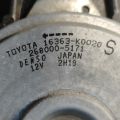 16400-15630 | Радіатор основний LEXUS LBX 23- - Прев'ю 12