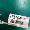 13041-3TA1A | Кришка розподільного валу NISSAN X-TRAIL/ROGUE T32 13-20 - Прев'ю 2