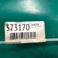 15050-3TA0A | Маслоприймач NISSAN X-TRAIL/ROGUE T32 13-20 - Прев'ю 2