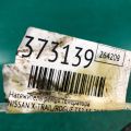 11955-4BA0A | Натягувач ременя генератора NISSAN X-TRAIL/ROGUE T32 13-20 - Прев'ю 2