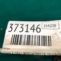 12100-3TA0A | Шатун NISSAN X-TRAIL/ROGUE T32 13-20 - Прев'ю 2