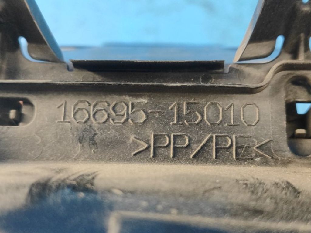 57014-52080 | Кронштейн/крепление усилителя переднего бампера лев. LEXUS LBX 23- - Фото 5