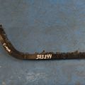 FK72-17A882-A | Кронштейн/крепление заднего бампера лів. LAND ROVER DISCOVERY Sport 15-19